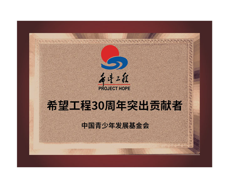 ϣ������30����ͻ��������