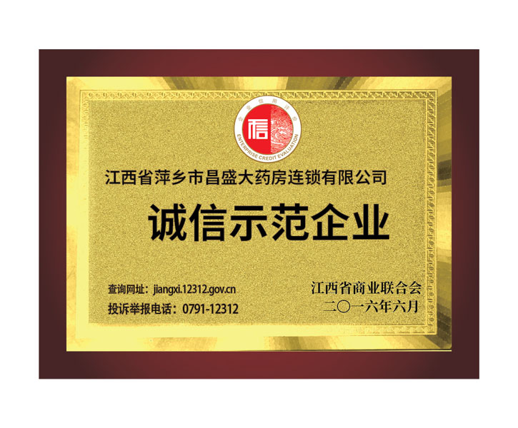 ����ʾ����ҵ