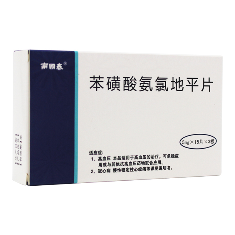 �����ᰱ�ȵ�ƽƬ