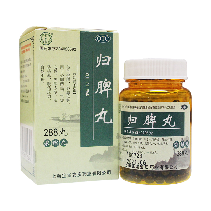 �����ֹ�Ƣ��