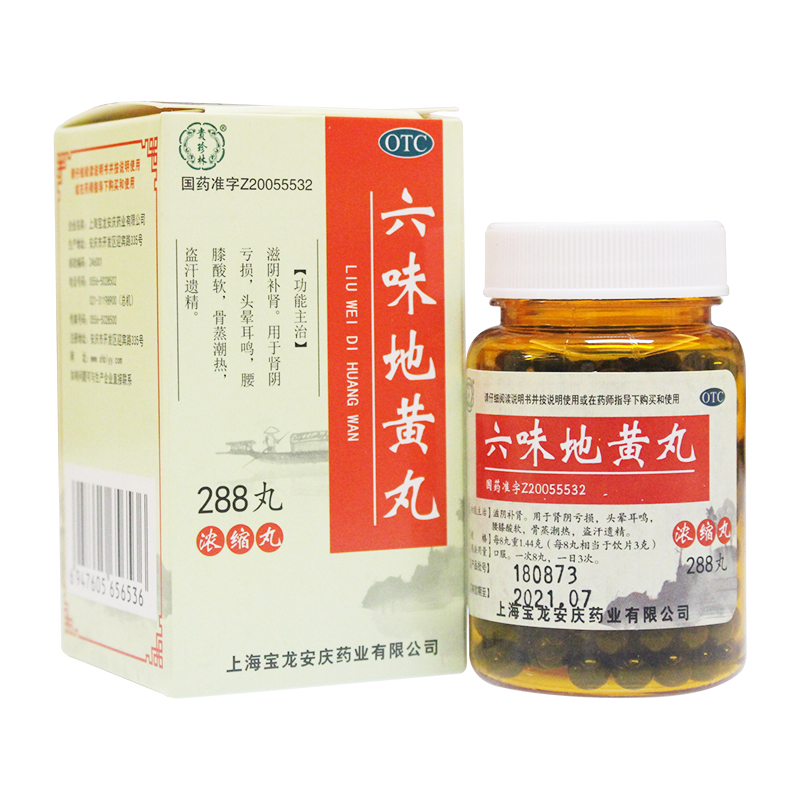 ��������ζ�ػ���