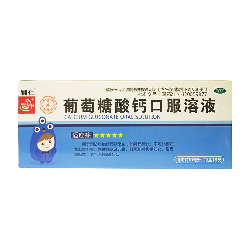 ��������ƿڷ���Һ�������֣�