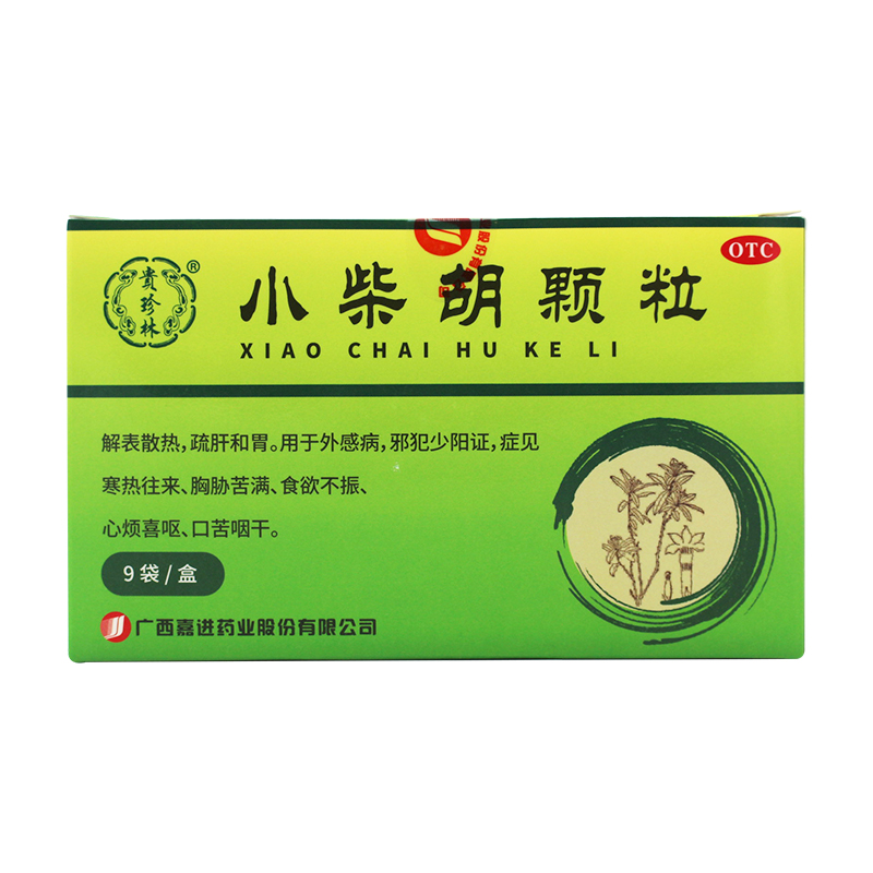 С��������������֣�����