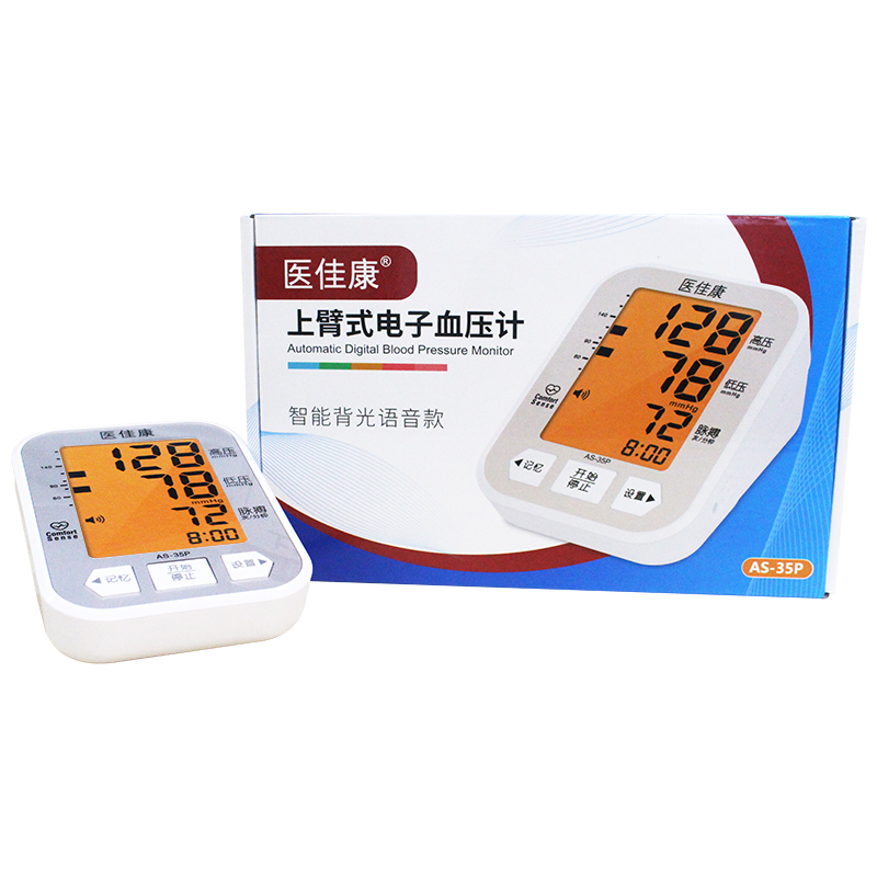 ҽ�ѿ��ϱ�ʽѪѹ��