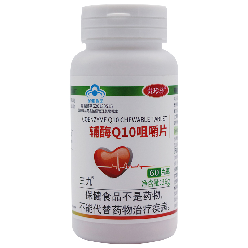 ��øQ10�׽�Ƭ