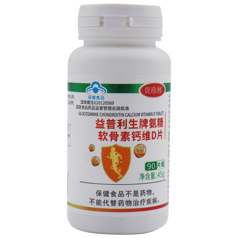 ���������ư��������ظ�άDƬ