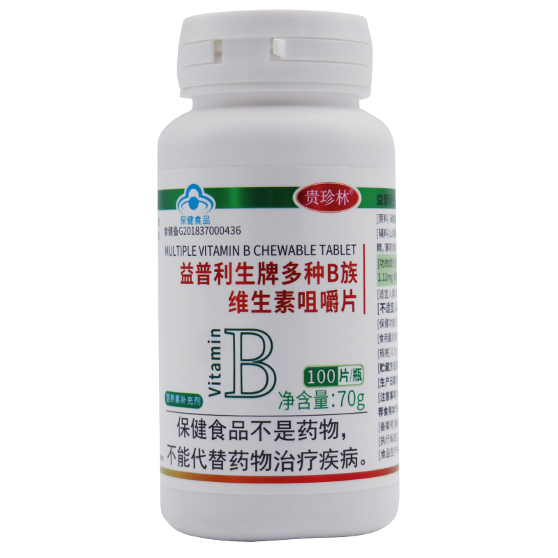 ���������ƶ���B��ά���ؾ׽�Ƭ