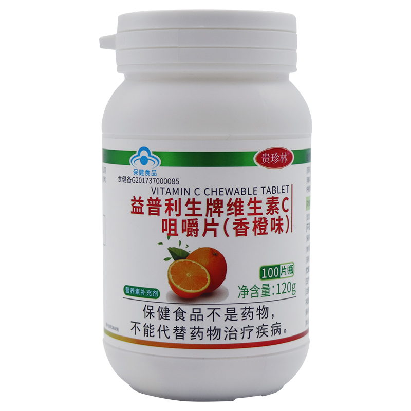 ����������ά����C�׽�Ƭ